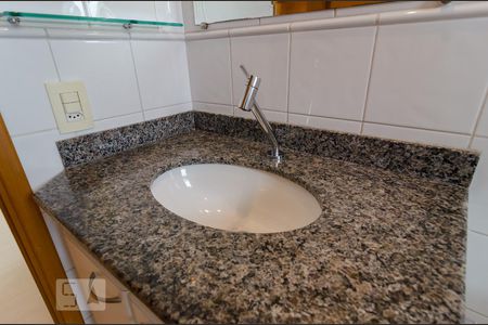 Apartamento à venda com 64m², 2 quartos e 1 vagaBanheiro