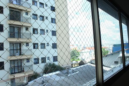 Apartamento à venda com 180m², 4 quartos e 2 vagasVista da Sala