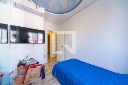 Apartamento à venda com 370m², 4 quartos e 3 vagasQuarto 1