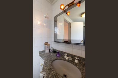 Apartamento à venda com 201m², 4 quartos e 4 vagasBanheiro