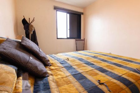 Apartamento à venda com 201m², 4 quartos e 4 vagasQuarto