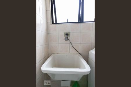 Apartamento à venda com 201m², 4 quartos e 4 vagasÁrea de Serviço