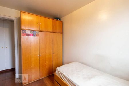 Apartamento à venda com 201m², 4 quartos e 4 vagasQuarto