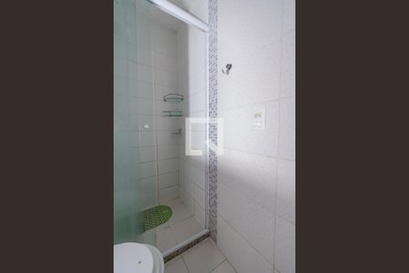 Apartamento para alugar com 46m², 2 quartos e sem vagaBanheiro