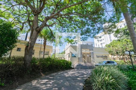Apartamento para alugar com 46m², 2 quartos e sem vagaFachada do Condomínio