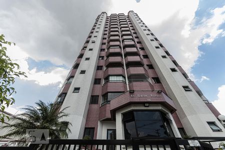 Apartamento à venda com 80m², 3 quartos e 1 vaga Apartamento à venda com 80m², 3 quartos e 1 vagaFachada