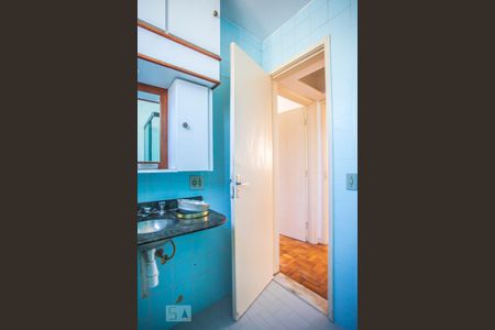 Apartamento à venda com 50m², 2 quartos e 1 vagaBanheiro Suíte