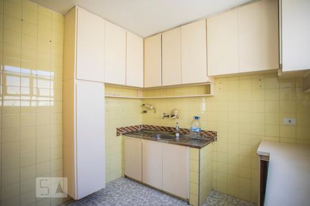 Apartamento à venda com 50m², 2 quartos e 1 vagaCozinha