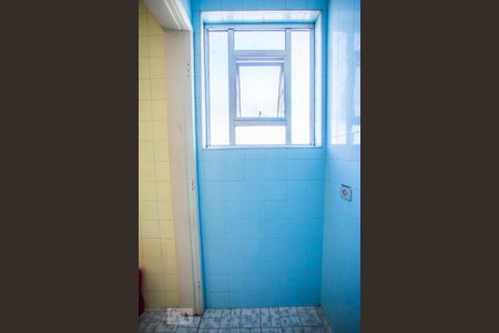 Apartamento à venda com 50m², 2 quartos e 1 vagaÁrea de Serviço