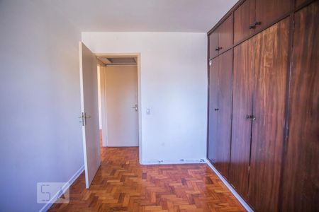Apartamento à venda com 50m², 2 quartos e 1 vagaSuíte