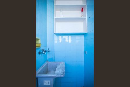 Apartamento à venda com 50m², 2 quartos e 1 vagaÁrea de Serviço