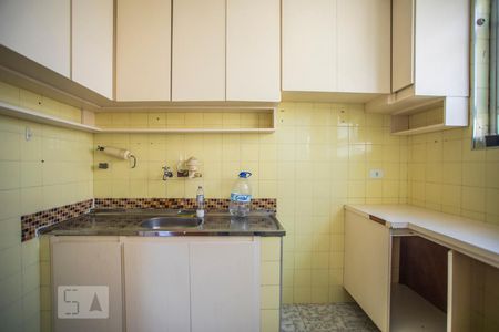 Apartamento à venda com 50m², 2 quartos e 1 vagaCozinha