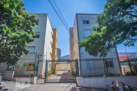 Apartamento à venda com 50m², 2 quartos e 1 vagaFachada