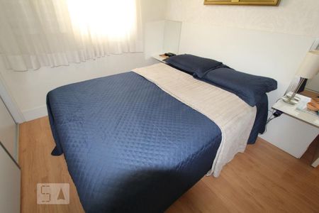 Apartamento para alugar com 65m², 2 quartos e 2 vagasSuíte