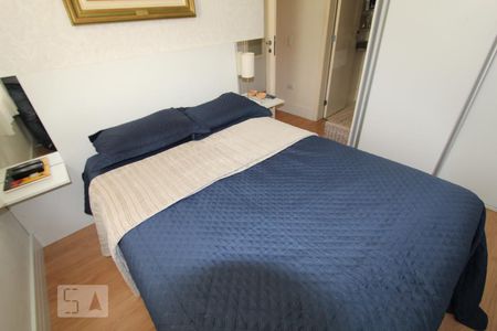 Apartamento para alugar com 65m², 2 quartos e 2 vagasSuíte