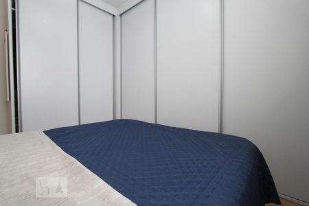 Apartamento para alugar com 65m², 2 quartos e 2 vagasSuíte