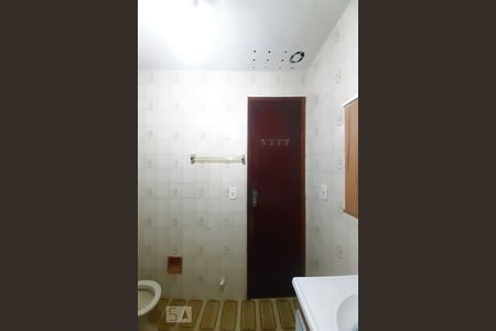 Apartamento para alugar com 72m², 3 quartos e 1 vaga Apartamento para alugar com 72m², 3 quartos e 1 vagaBanheiro Social