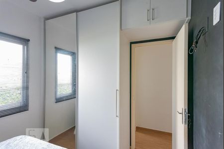 Quarto 1 de apartamento para alugar com 2 quartos, 47m² em Jardim Myrian Moreira da Costa, Campinas