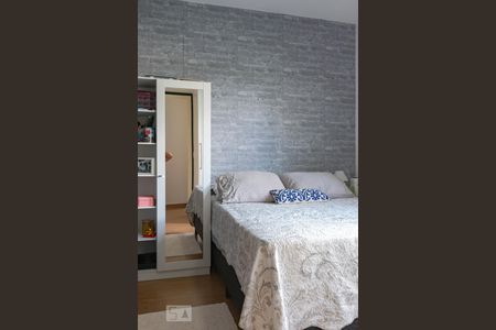 Quarto 1 de apartamento para alugar com 2 quartos, 47m² em Jardim Myrian Moreira da Costa, Campinas