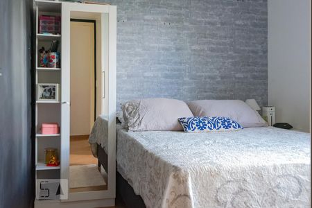 Quarto 1 de apartamento para alugar com 2 quartos, 47m² em Jardim Myrian Moreira da Costa, Campinas