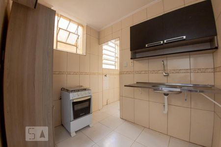 Apartamento à venda com 45m², 2 quartos e sem vaga Apartamento à venda com 45m², 2 quartos e sem vagaCozinha
