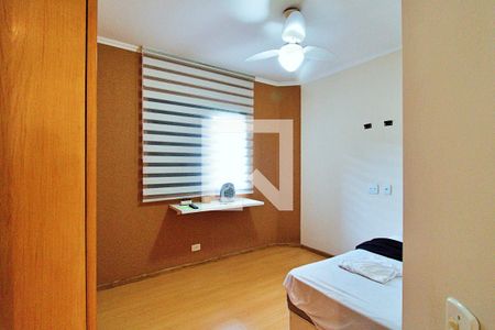 Apartamento à venda com 150m², 4 quartos e 2 vagasQuarto 1