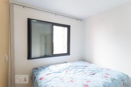 Apartamento à venda com 65m², 2 quartos e 1 vagaQuarto 1