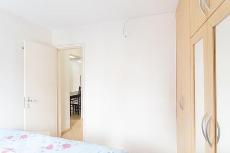 Apartamento à venda com 65m², 2 quartos e 1 vagaQuarto 1
