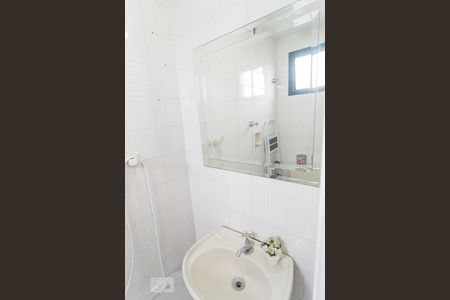 Apartamento à venda com 65m², 2 quartos e 1 vagaLavanderia