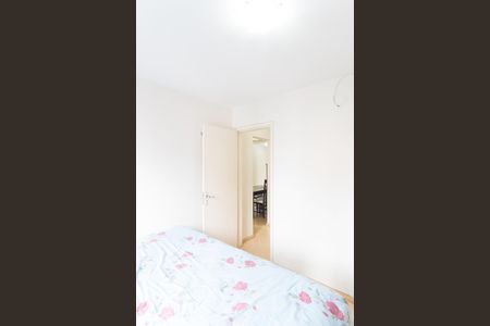 Apartamento à venda com 65m², 2 quartos e 1 vagaQuarto 1