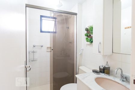 Apartamento à venda com 65m², 2 quartos e 1 vagaBanheiro