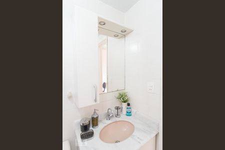 Apartamento à venda com 65m², 2 quartos e 1 vagaBanheiro