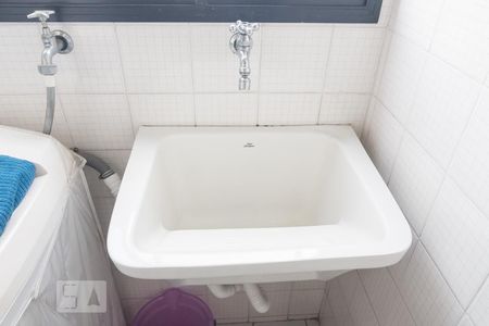 Apartamento à venda com 65m², 2 quartos e 1 vagaLavanderia