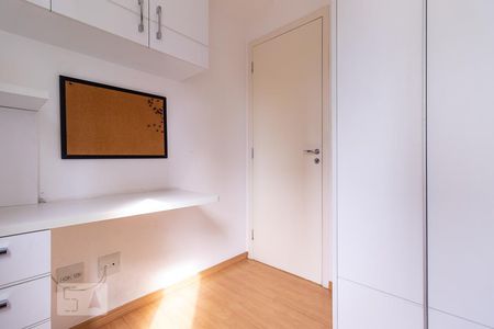 Quarto 1 de apartamento para alugar com 2 quartos, 48m² em Pinheiros, São Paulo