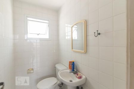Apartamento à venda com 230m², 4 quartos e 2 vagas Apartamento à venda com 230m², 4 quartos e 2 vagasBanheiro de Serviço 2