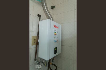 Apartamento para alugar com 80m², 3 quartos e 2 vagas Apartamento para alugar com 80m², 3 quartos e 2 vagasÁrea de Serviço