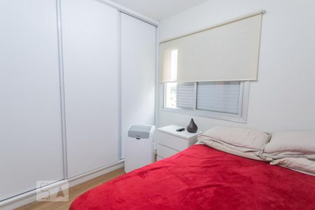 Apartamento para alugar com 80m², 3 quartos e 2 vagas Apartamento para alugar com 80m², 3 quartos e 2 vagasQuarto 2 - Suíte