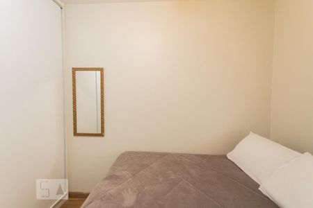 Apartamento para alugar com 80m², 3 quartos e 2 vagas Apartamento para alugar com 80m², 3 quartos e 2 vagasQuarto 1