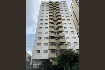 Apartamento para alugar com 80m², 3 quartos e 2 vagas Apartamento para alugar com 80m², 3 quartos e 2 vagasFachada