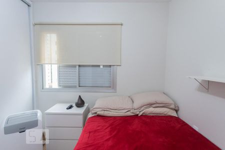Apartamento para alugar com 80m², 3 quartos e 2 vagas Apartamento para alugar com 80m², 3 quartos e 2 vagasQuarto 2 - Suíte