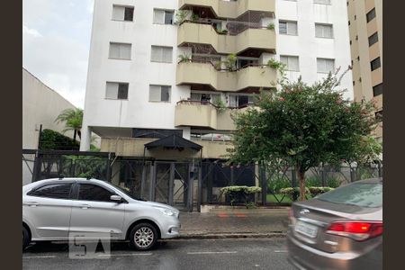 Apartamento para alugar com 80m², 3 quartos e 2 vagas Apartamento para alugar com 80m², 3 quartos e 2 vagasFachada