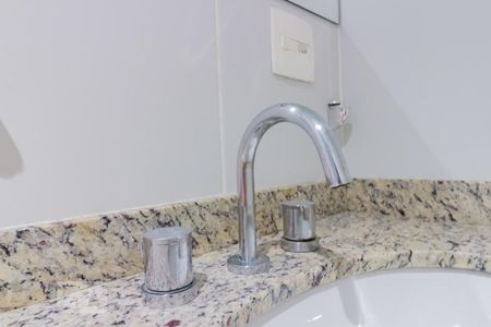 Apartamento para alugar com 37m², 1 quarto e 1 vaga Apartamento para alugar com 37m², 1 quarto e 1 vagaBanheiro
