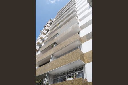 Apartamento à venda com 200m², 3 quartos e 2 vagasFachada