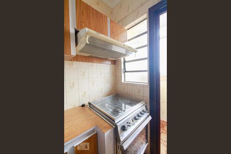 Apartamento para alugar com 37m², 1 quarto e sem vagaCozinha