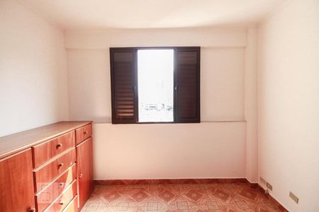 Apartamento para alugar com 37m², 1 quarto e sem vagaQuarto