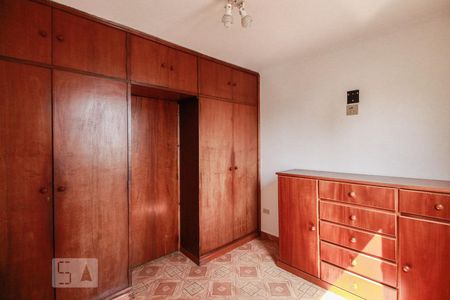 Apartamento para alugar com 37m², 1 quarto e sem vagaQuarto