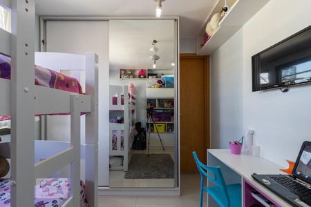 Apartamento à venda com 90m², 2 quartos e 1 vaga Apartamento à venda com 90m², 2 quartos e 1 vagaSuíte 2