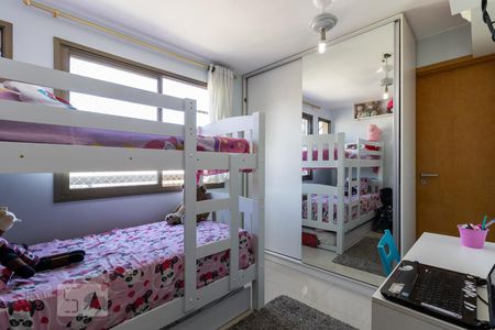 Apartamento à venda com 90m², 2 quartos e 1 vaga Apartamento à venda com 90m², 2 quartos e 1 vagaSuíte 2