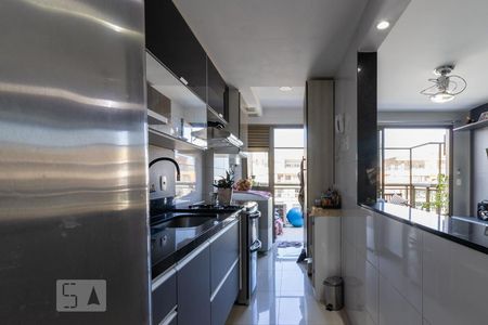 Apartamento à venda com 90m², 2 quartos e 1 vaga Apartamento à venda com 90m², 2 quartos e 1 vagaCozinha
