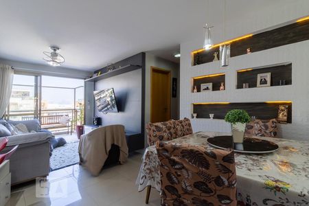 Apartamento à venda com 90m², 2 quartos e 1 vaga Apartamento à venda com 90m², 2 quartos e 1 vagaSala